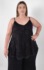 Δαντελένιο Lingerie Τοπ - Image 2