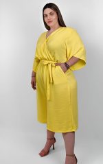 Κίτρινη Ολόσωμη Βερμούδα - Image 2