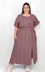 Φόρεμα Ροζ Μπεζ Φλοράλ με Ζώνη - Image 2