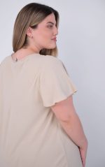 Μπεζ Φόρεμα Με Βολάν - Image 6