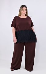 Plus Size Παντελόνα Καφέ