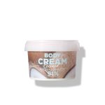 ΚΡΕΜΑ ΣΩΜΑΤΟΣ BEAUTY LINE ΜΕ ΑΡΩΜΑ ΚΑΡΥΔΑ 250ML - Image 2