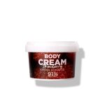 ΚΡΕΜΑ ΣΩΜΑΤΟΣ BEAUTY LINE ΜΕ ΑΡΩΜΑ ΦΡΑΟΥΛΑ 250ML - Image 2