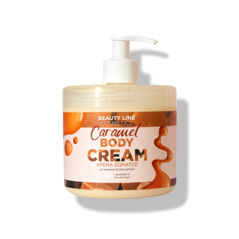 Κρέμα Σώματος Beauty Line Καραμέλα 500ml | Ενυδάτωση