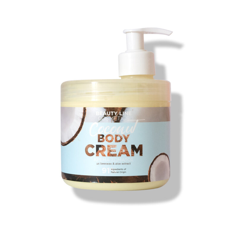 Κρέμα Σώματος Beauty Line Καρύδα 500ml | Ενυδάτωση