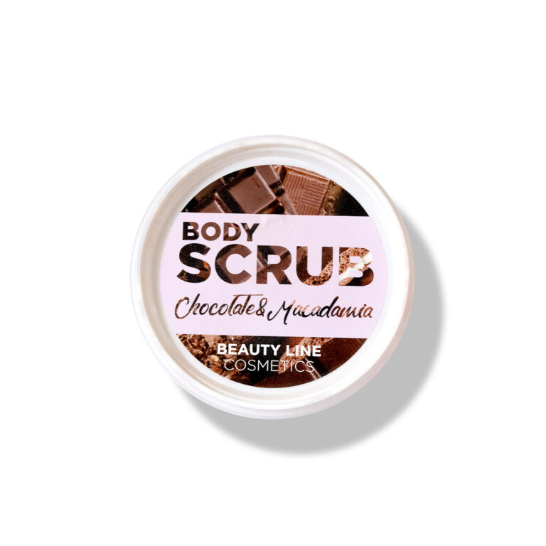 Scrub Σώματος Beauty Line Σοκολάτα & Μακαντέμια 250ml | Απολέπιση