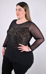 Plus Size Μπλούζα | Με Διαφάνεια & Animal Print | PsX Fashion