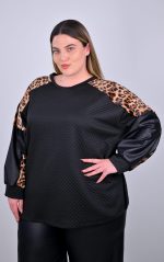 Μαύρη Μπλούζα Φούτερ με Καπιτονέ Υφή & Animal Print - Image 4