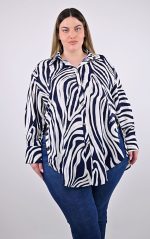Plus Size Μπλε Ζεβρέ Πουκαμίσα | Animal Print | PsX Fashion