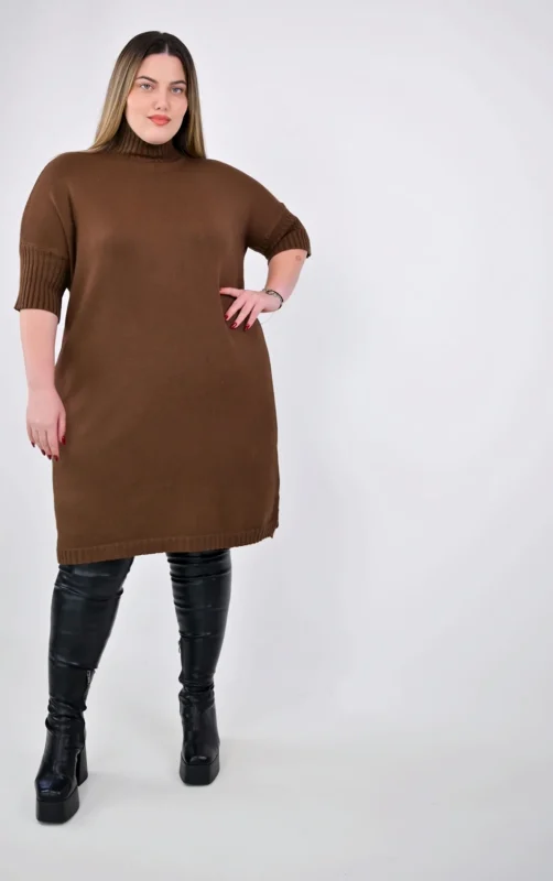Plus Size Καφέ Πλεκτό Φόρεμα Ζιβάγκο | PsX Fashion
