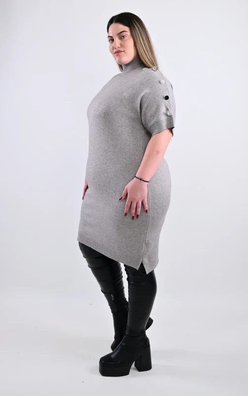Plus Size Tobacco Πλεκτό Φόρεμα | Με Κουμπιά | PsX Fashion