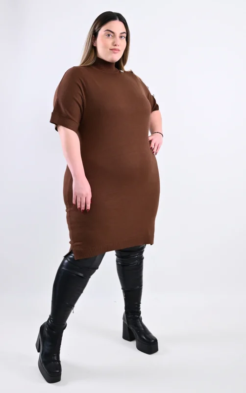 Plus Size Καφέ Πλεκτό Φόρεμα | Μεγάλα Μεγέθη | PsX Fashion