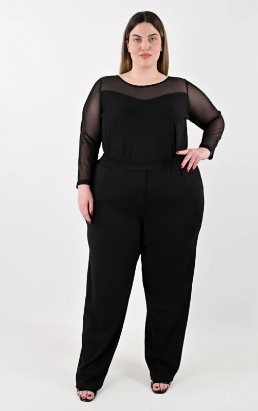 Plus Size Μαύρο Παντελόνι με Λάστιχο | PsX Fashion
