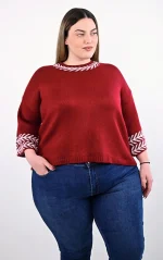 Μπορντό Πλεκτό Crop Top με Γεωμετρικό Σχέδιο - Image 2